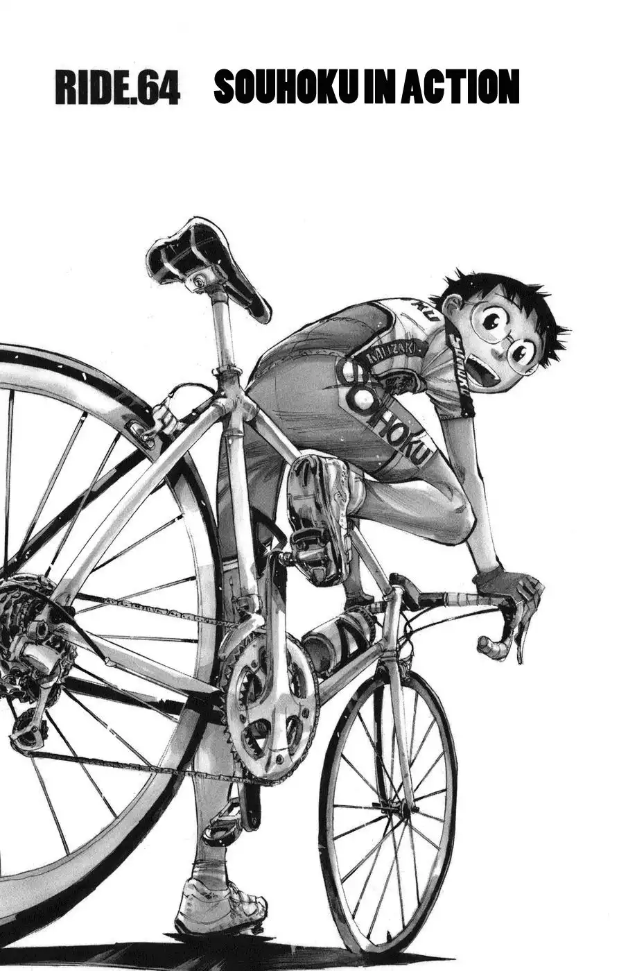 Yowamushi Pedal Chapter 64 1